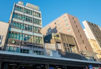 Kyoto Central Inn has Smoking rooms