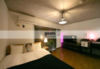 goom Haruyoshi has Balcony rooms