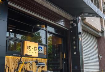                       Santhosham Hostel has Balcony rooms