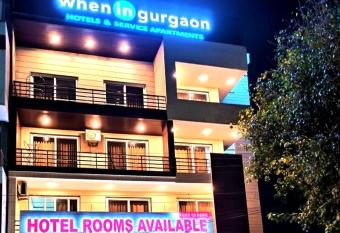 Hotel When In Gurgaon - Opposite to Artemis Hospital has Smoking/Balcony rooms