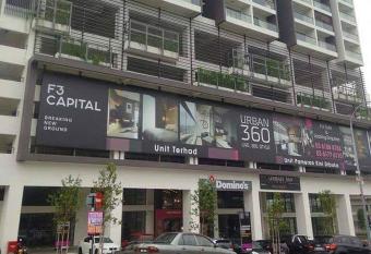 Urban 360 Teratak Rara Homestay has Balcony rooms