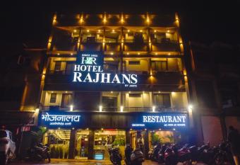 Hotel Rajhans has Smoking rooms