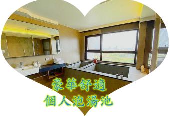 Songlongju Hot Spring Double Soup                       allows 18 year olds to book a room