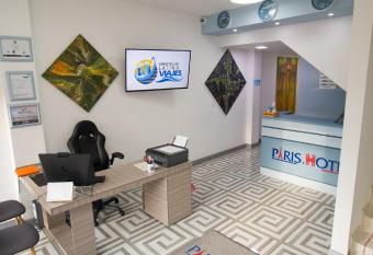 PARIS. HOTEL has Balcony rooms