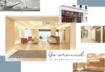 Hotel Meriken Port Kobe Motomachi allows 18 year olds to book a room