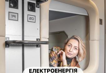 AV-2 capsule hotel allows 18 year olds to book a room