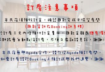             &             allows 18 year olds to book a room