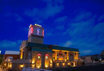 HOTEL THE i Adult only allows 18 year olds to book a room