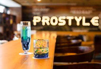 PROSTYLE RYOKAN Naha Kenchou Mae allows 18 year olds to book a room