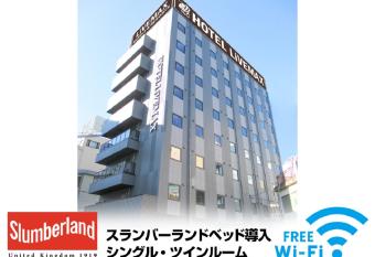 HOTEL LiVEMAX Tachikawa Ekimae has Smoking rooms