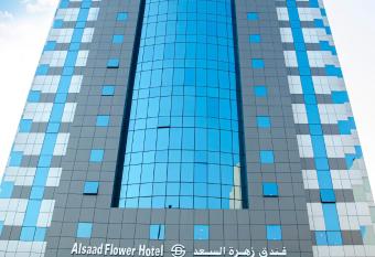 Zahret Al Saad 1 Hotel has Balcony rooms