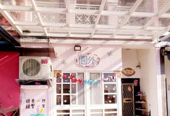 YuanWai has Balcony rooms