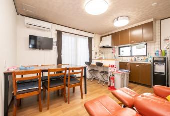 Guesthouse ONEWORLD Toji - Vacation STAY 01622v has Smoking rooms