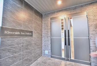 Riverside Inn Hakata has Balcony rooms
