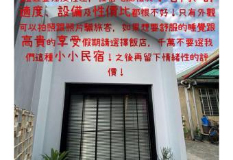       -                      allows 18 year olds to book a room