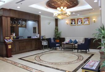 Al Diar Mina Hotel has Balcony rooms