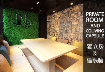 The Nap Tsim Sha Tsui allows 18 year olds to book a room