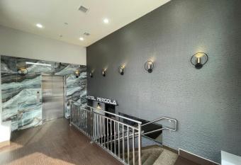 Hotel Pergola Jamaica Jfk has Smoking rooms