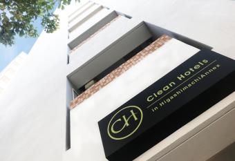 Clean Hotels in Higashimachi Annex has Balcony rooms