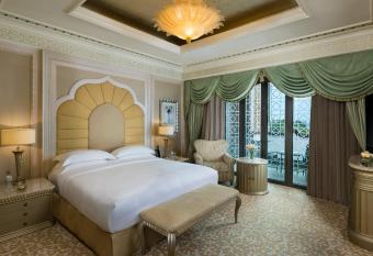 Emirates Palace Mandarin Oriental, Abu Dhabi has Balcony rooms