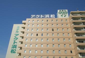 Kuretake Inn Act Hamamatsu has Smoking rooms