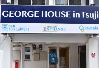 GEORGE HOUSE in Tsuji allows 18 year olds to book a room