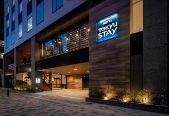 Tokyu Stay Shinjuku Eastside has Balcony rooms