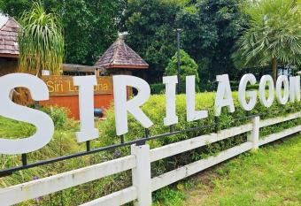 Sirilagoona Home Resort has Balcony rooms