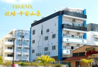 Phoenix Ryukyu Henzanbaru -SEVEN Hotels and Resorts- allows 18 year olds to book a room