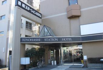 Toyohashi Station Hotel has Smoking rooms
