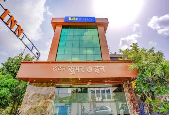 FabExpress Super 7 Inn allows 18 year olds to book a room