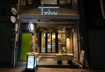 trive sakae                            BBQ                                1   1         HOTEL has Balcony rooms