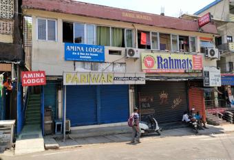 AMINA LODGE has Balcony rooms