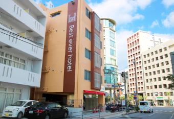 Best ever hotel -SEVEN Hotels and Resorts- allows 18 year olds to book a room