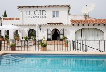 El Cid Country Club has Balcony rooms