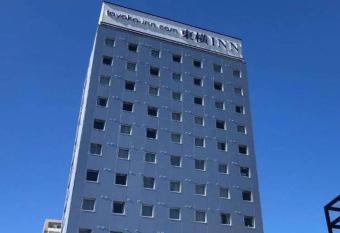 Toyoko Inn Tokyo Hachioji-eki Kita-guchi has Smoking rooms