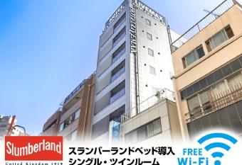 HOTEL LiVEMAX Yokohama Stadium Mae has Smoking rooms