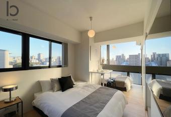 bHOTEL Nekoyard - Lovely 1 BR Apartment, Very Near Peace Park, for 6Ppl has Balcony rooms