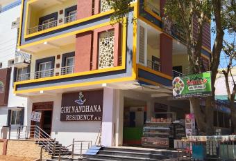 GIRI NANDHANA RESIDENCY has Balcony rooms