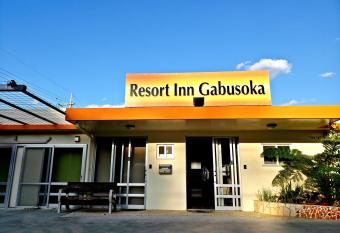 Resort Inn Gabusoka -SEVEN Hotels and Resorts- allows 18 year olds to book a room