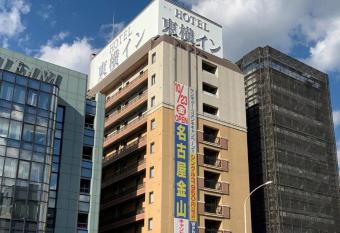 Toyoko Inn Shin-yokohama Ekimae Shinkan has Smoking rooms