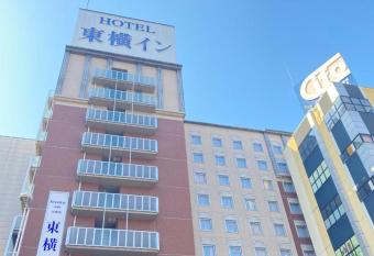 Toyoko Inn Hakata Nishi-nakasu has Smoking rooms