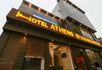 Hotel Athens allows 18 year olds to book a room