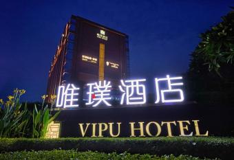 Foshan VIPU Hotel has Smoking rooms