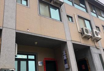       2    has Balcony rooms