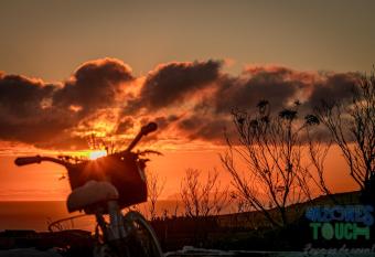 Casa do Miradouro allows 18 year olds to book a room