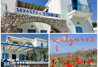 Sevasti Studios has Balcony rooms