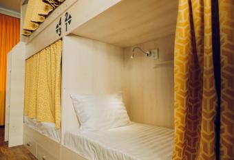 Evergreen Hostel allows 18 year olds to book a room