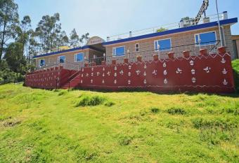 BS Dreamz has Smoking rooms