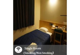 Plaza Arakawaoki - Vacation STAY 24692v has Smoking rooms